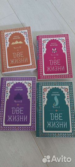 Книга подарочное издание
