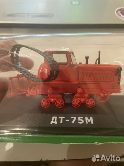 Модель трактора дт-57, дт-75м