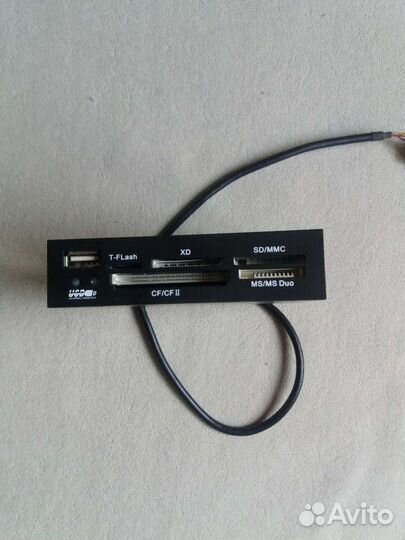 Картридер внутренний