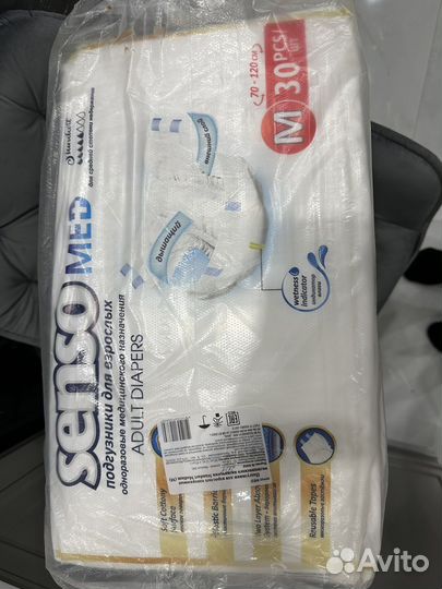 Памперсы Seni 30 шт, размер 2