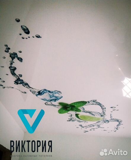 Натяжные потолки