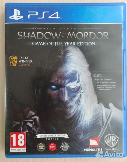 Тени мордора ps4