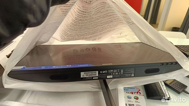 Монитор Philips 23.8