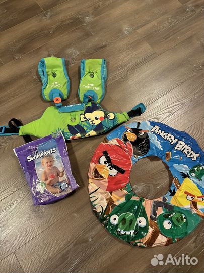 Жилет для плавания nabaiji, подгузники для купания