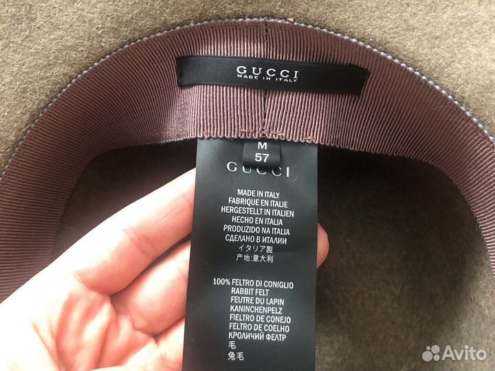 Шляпа фетровая женская Gucci