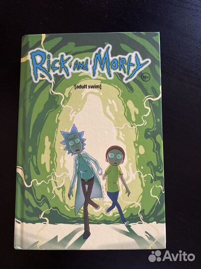 Комикс Rick and Morty adult swim