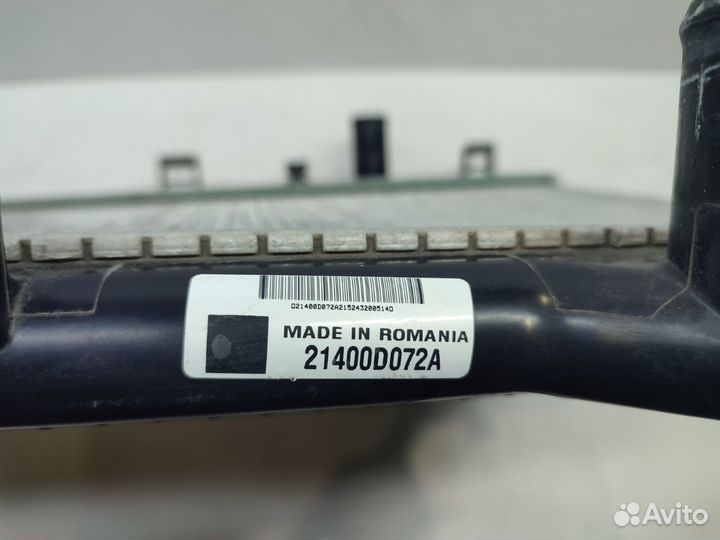 Радиатор охлаждения Mitsubishi Outlander 3 GF