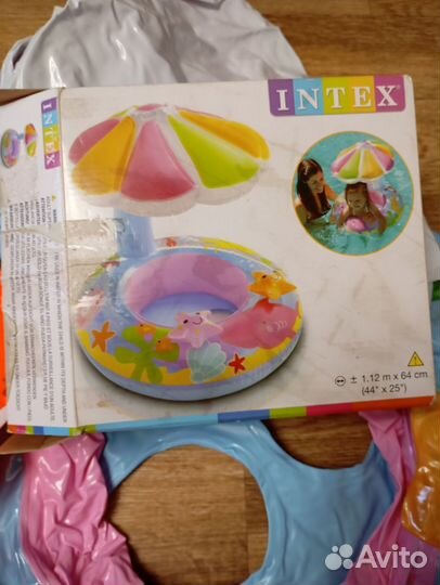 Круг надувной, жилет, нарукавники