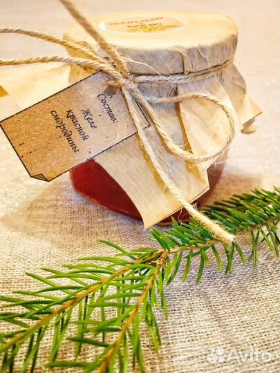 Крафтовое варенье