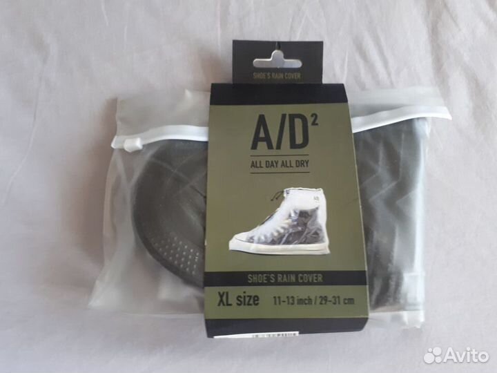 Японские водонепроницаемые чехлы для обуви