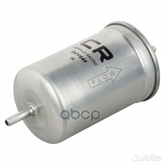 Фильтр для а/м Volvo 850 (91) /S70 (97) 2.4i/Ford