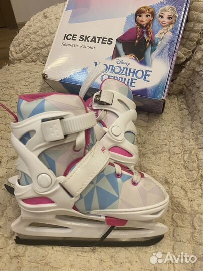 Коньки раздвижные 26-31