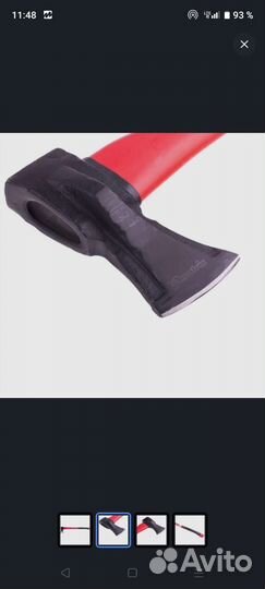 Топор колун