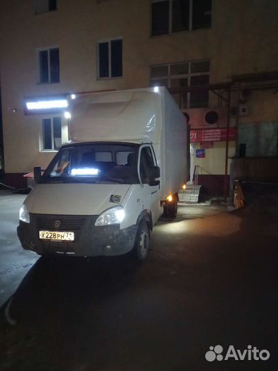 Водитель экспедитор категория в