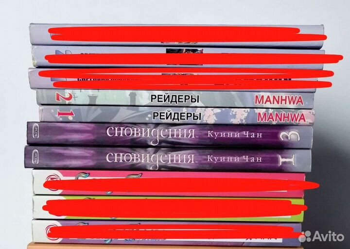 Книги манга аниме