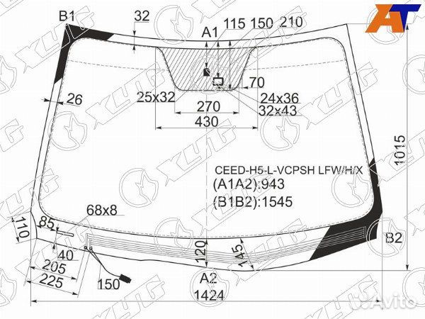 Стекло лобовое KIA ceed