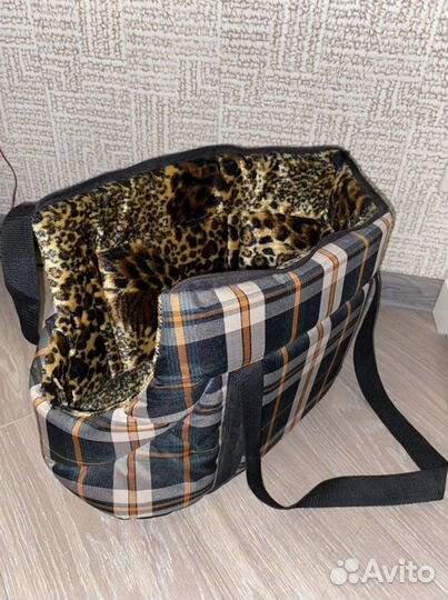 Переноска для кошек и собак