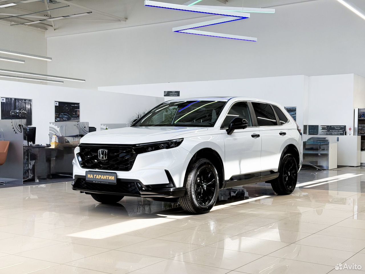 Honda CR-V 2.0 CVT, 2026