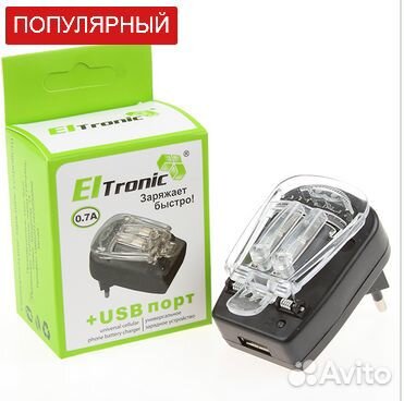 Универсальное сетевое зарядное устройство для акб