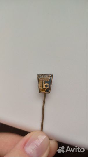 Значки СССР