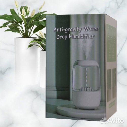 Увлажнитель воздуха