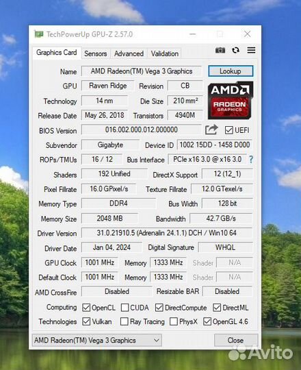 Материнская плата Gigabyte GA-AB350M-DS3H + Athlon