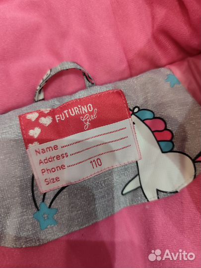 Костюм зимний для девочки 110