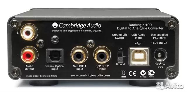 Cambridge Audio Dac Megic 100