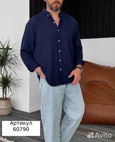 Рубашка мужская