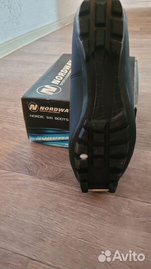 Лыжные ботинки