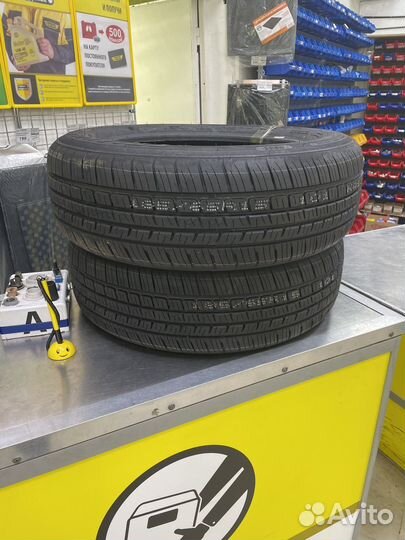 Work meister r15 4x100 (4шт)