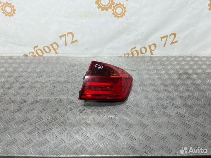 Фонарь задний правый Bmw 3 F30
