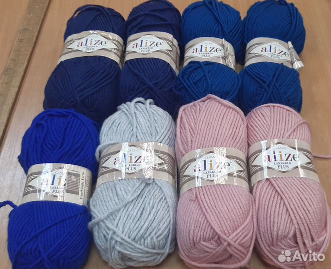 Пряжа Ланаголд плюс