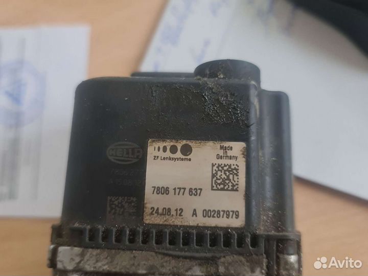 7806 177 637) Mercedes GLK X204 2008-16