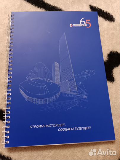 Блокноты на пружине