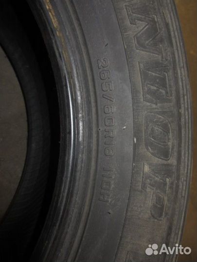 Dunlop Grandtrek AT22 265/60 R18 110T