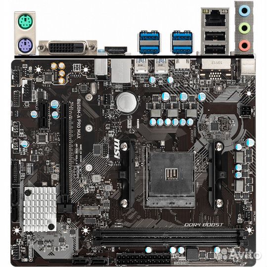 Материнская плата MSI B450M-A PRO MAX 307234