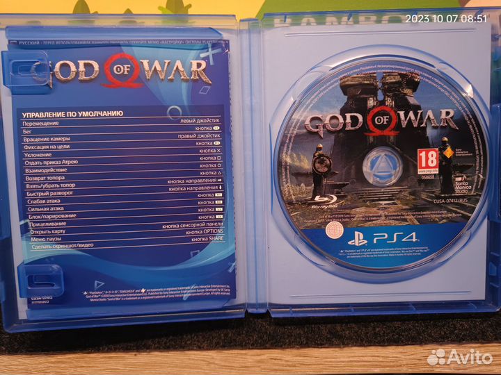 God of War PS4