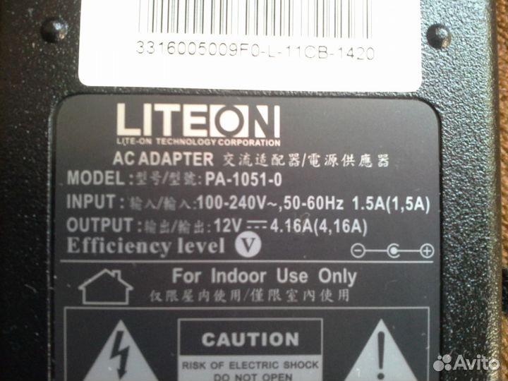 Блок питания, новый