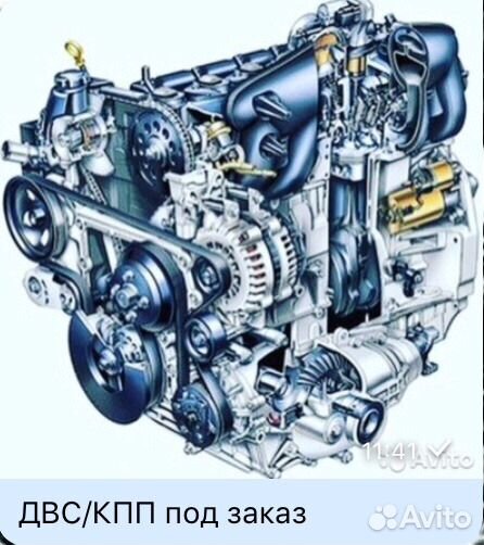 Двс и кпп