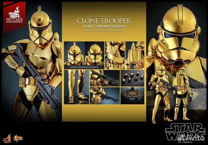 Hot toys Star Wars Clone Trooper Gold Chrome