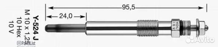 NGK-NTK 4520 Свеча