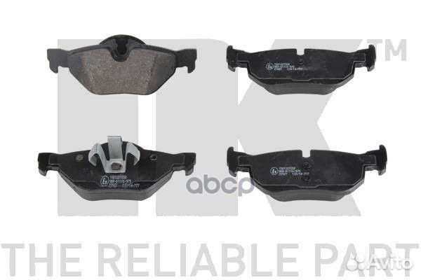 Колодки тормозные дисковые 221550 221550 Nk