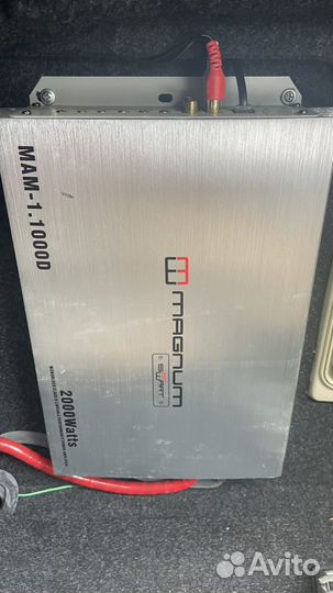 Усилитель magnum