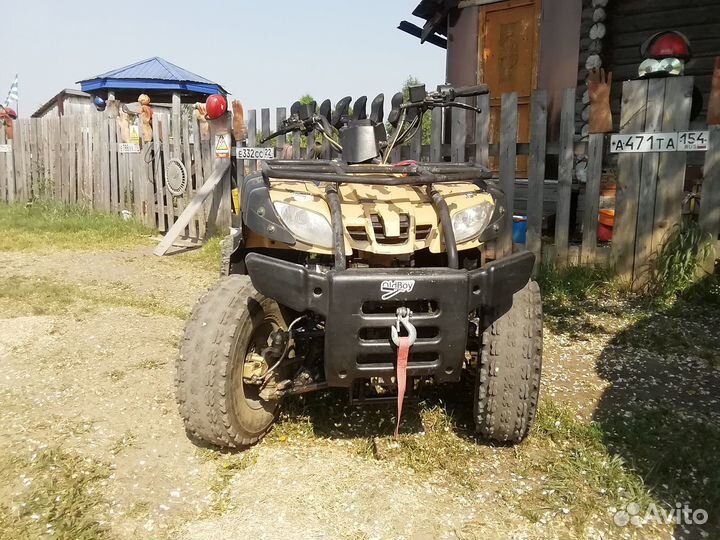 Квадроциклы продам
