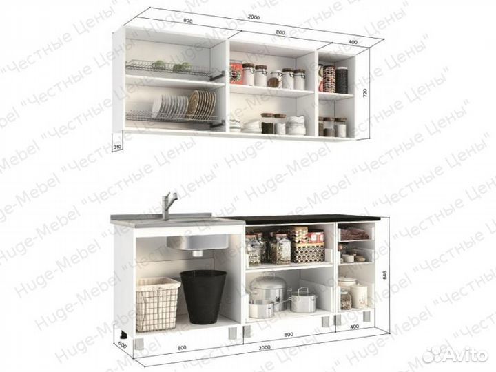 Кухня. Новый кухонный гарнитур