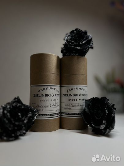 Zielinski & Rozen Black Pepper, Amber,Neroli