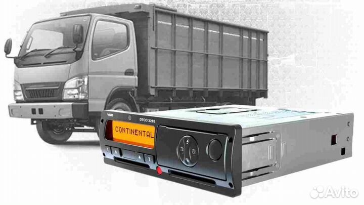 Тахограф VDO 3283 (Новый) с скзи (с гарантией)