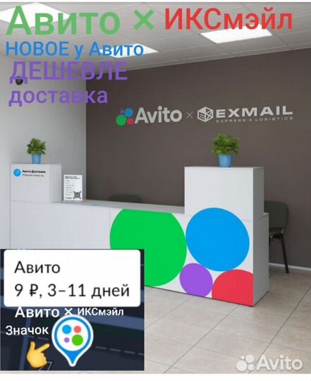 Шорты стрейч утяжка-корректирующие для стройности