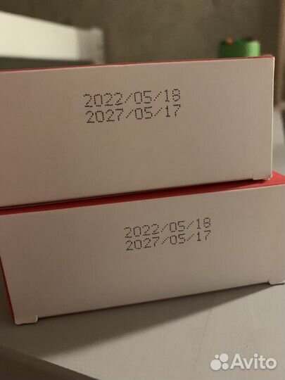 Полынная сигара мокса